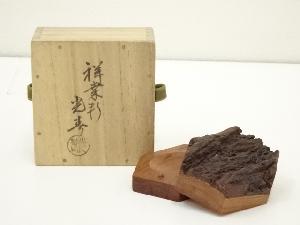 川本光春造　六角香合（共箱）
